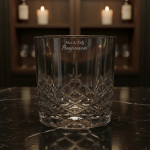 Marquis by Waterford Markham Champagne Chiller, 7"