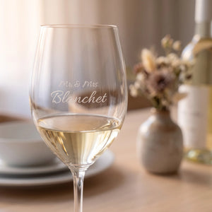 Riedel Ouverture White Wine Glasses, 9oz, Set of 2 lifetime engraving