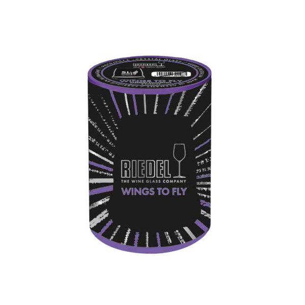 Riedel Wings to Fly Stemless Wine Glass with Believe in the Magic of Christmas Design lifetime engraving